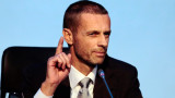  Президентът на УЕФА Чеферин ще гледа Сърбия - България 