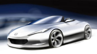 Honda с нова студийна разработка