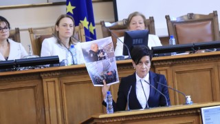 Парламентът реши главният прокурор да им представи доклад за разследването