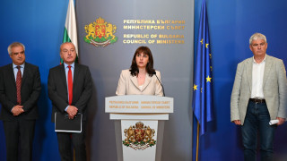 Министърът на труда и социалната политика Наталия Ефремова обяви че