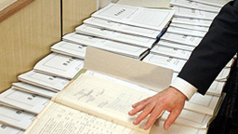 Обявиха служителите на Агенцията за приватизация, сътрудничили на ДС - News.bg