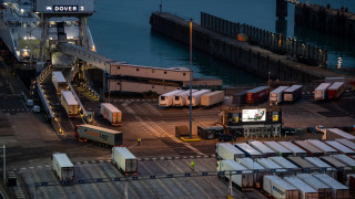 Брекзит: Логистичен и административен кошмар