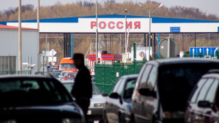 Мексико депортира в Куба руски туристи които всъщност искат за