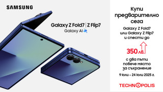 Най новите и усъвършенствани модели сгъваеми телефони на Samsung Galaxy