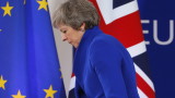  Мей: Вариантите за Брекзит - моето съглашение, никакво съглашение или оставане в Европейски Съюз 