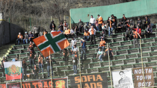 БФС зачеркна празния стадион в Ловеч