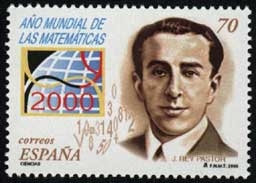 Испанска пирамида мами с пощенски марки