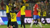 Жорди Кайседо остана резерва при важен успех на Еквадор