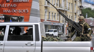 Руски информационни агенции съобщават че в центъра на Ростов на
