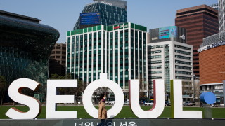 Централната банка на Южна Корея повиши лихвите за втори път