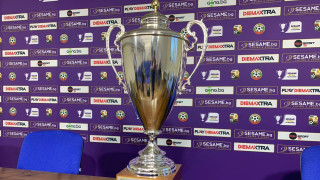 От Спортно техническата комисия към Българския футболен съюз обявиха програмата за