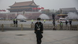  Китай наложи наказания на Европейски Съюз 