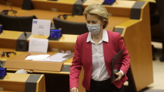 Председателят на Европейската комисия Урсула фон дер Лайен призова богатите