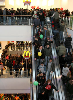 Mall Plovdiv отвори врати