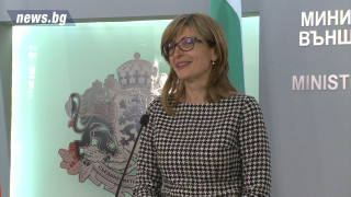 Дипломат номер на България Екатерина Захариева благодари на македонския парламент