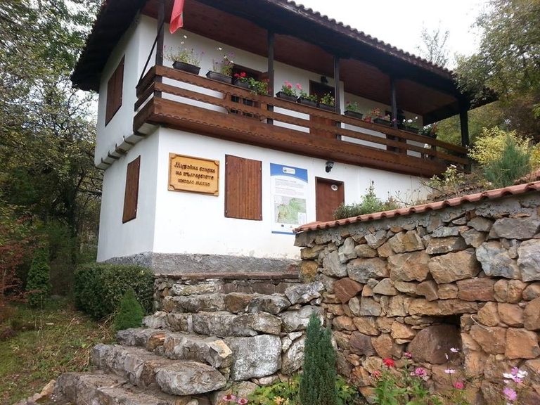 Музеят на киселото мляко