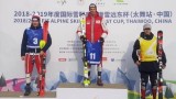 Престижна победа за Камен Златков на олимпийското трасе в Тайуоо