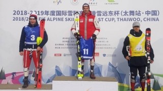 Българинът Камен Златков спечели слалома на олимпийската писта в Тайуоо