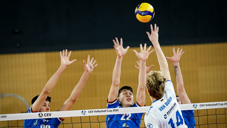 Германци отупаха Левски за CEV Cup
