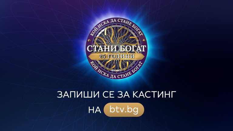 Снимка 774363