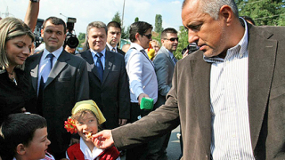 Премиерът открива ново крило на болница в Пазарджик