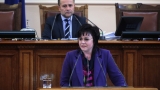 С усмивка Нинова се сбогува с това управление