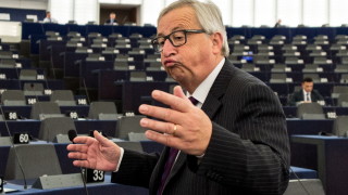 Председателят на Европейската комисия Жан Клод Юнкер заяви че нямал да