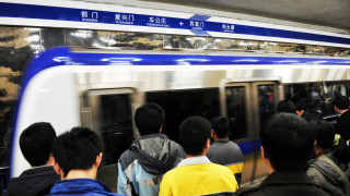 Правителството на Япония и властите на столицата Токио планират да