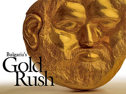 National Geographic пише за българските археологически открития