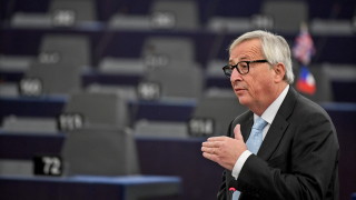 Председателят на Европейската комисия Жан Клод Юнкер настоя че Европейският съюз