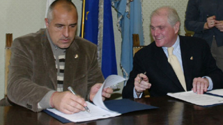 Бойко Борисов и президентът на Реал (М) почетоха концерта на Слави