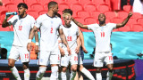  Англия победи Хърватия с 1:0 в група D на Евро 2020 