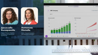 Има една дума за бизнес успехите които са дошли без