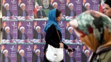 Иран избира президент 