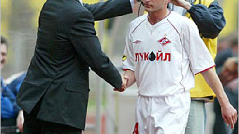 Изображение 4663