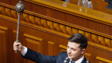 В Украйна настояха за оставката на Зеленски