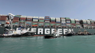 Египет задържа контейнеровоза Ever Given, иска $1 млрд. компенсации