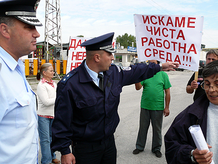 Изображение 104863