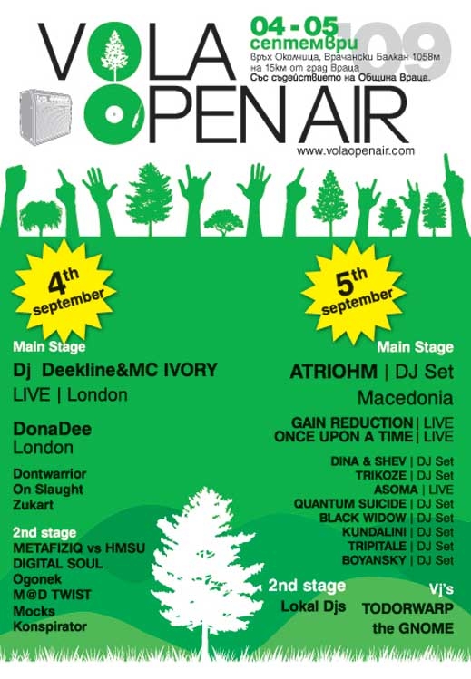 Vola Open Air 2009 на връх Околчица 