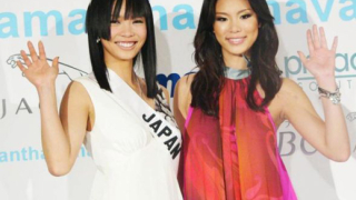 Избраха "Мис Япония"