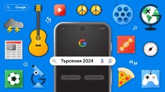 Google 2024: Българите питат как да се справят с много кредити и какво е психопат