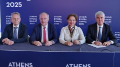 "Булгартрансгаз" предлага удължаване на маршрутния продукт за пренос на газ към Украйна