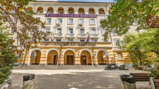 Стопанският факултет на Софийския университет Св Климент Охридски и Сдружението