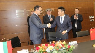 Българската и Китайската банки за развитие подписаха споразумение за €300 милиона
