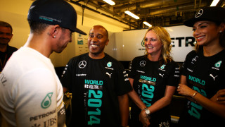 Седемкратният шампион във Формула 1 Люис Хамилтън е пазил в