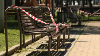 Трима младежи са задържани за нападението в Северния парк в