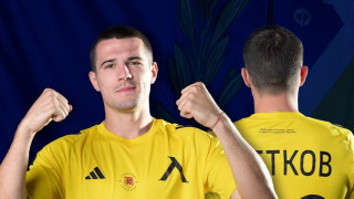 От Левски показаха жълтия екип с който ще играят в
