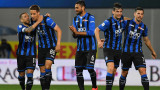 Нов подвиг на Аталанта в Серия "А", отборът с обрат срещу Рома
