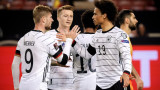  Германия и Испания с разгромни победи в международните квалификации 