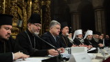  Украйна със закон, принуждаващ проруската черква да добави 